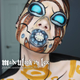 Illustration for article titled Cosplay So Amazing It Doesn't Even Need Clothes